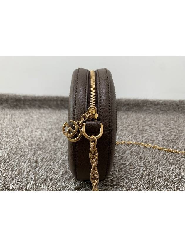 Luxury Gucci Trending 2025 Ophidia round shoulder bag