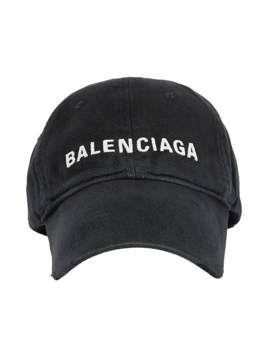Luxury Balenciaga Galleria Logo Ball Cap Black