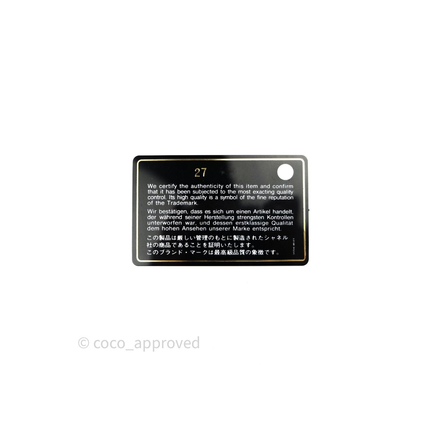 Chanel Quilted Mini Rectangular Pink Lambskin Gold Hardware