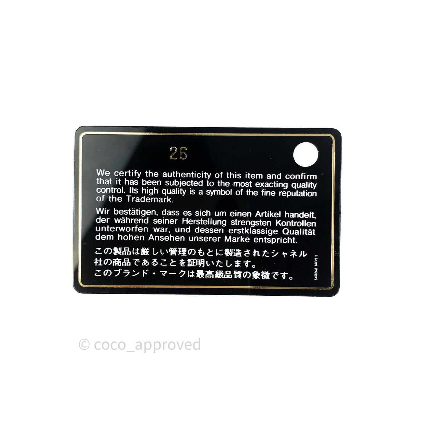 Chanel Classic Chevron Black Caviar Silver Hardware Flat Card Holder