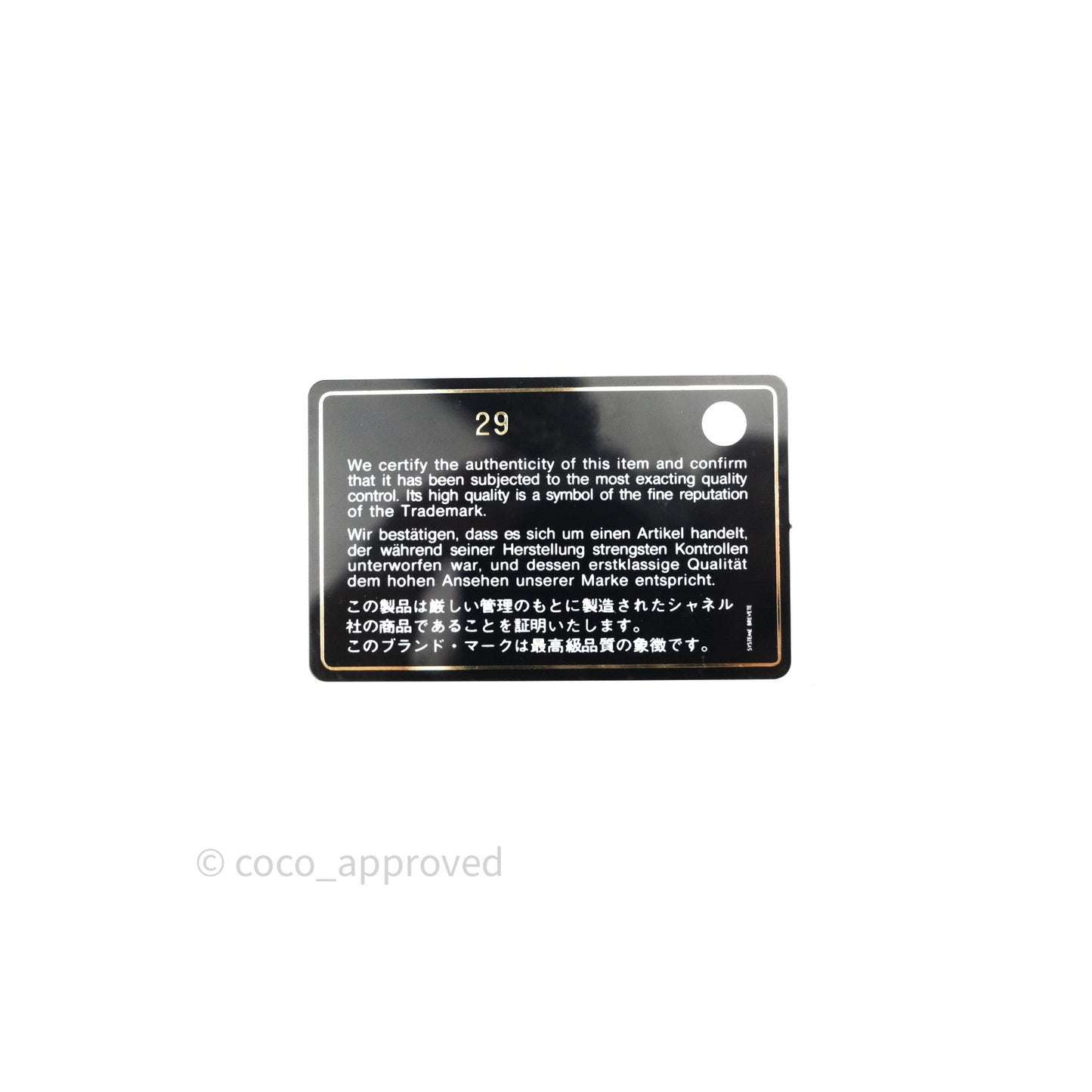 Chanel Boy Chevron Medium Black Caviar Silver Hardware