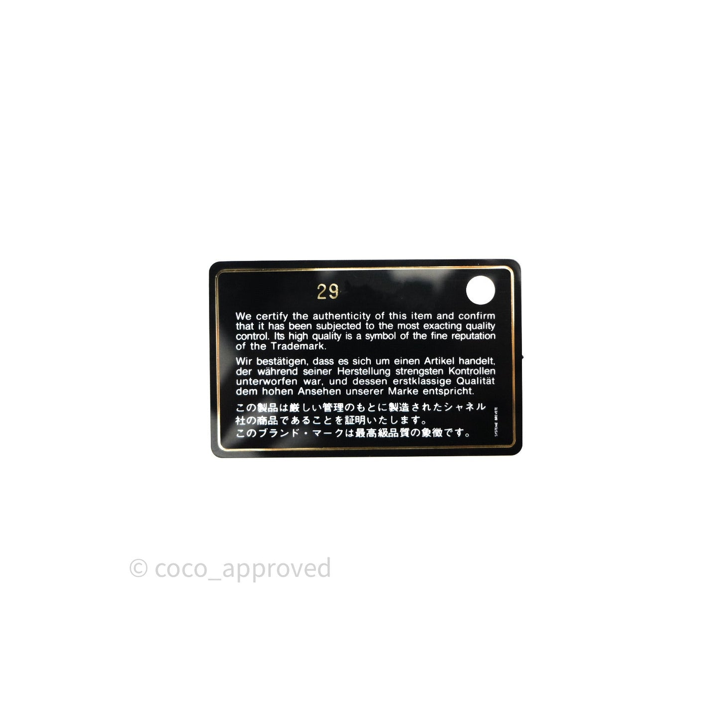 Chanel Boy Quilted Medium Black Calfskin Gold Hardware 20C