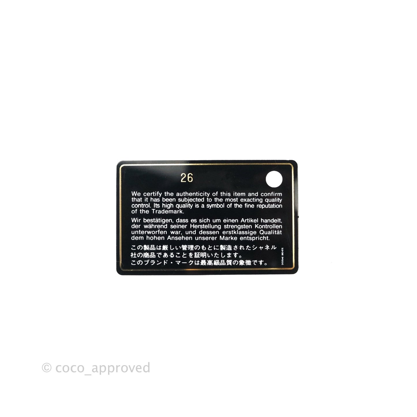 Chanel Boy New Medium Quilted Black Caviar Ruthenium Hardware