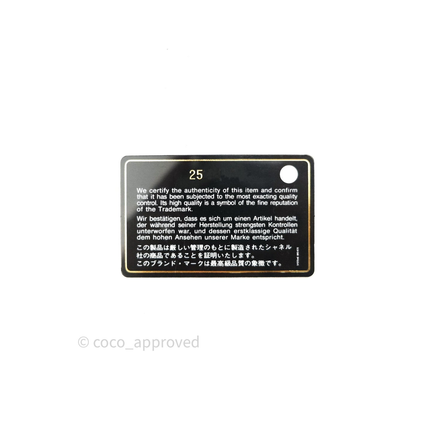 Chanel Boy Chevron Medium Beige Caviar Gold Hardware