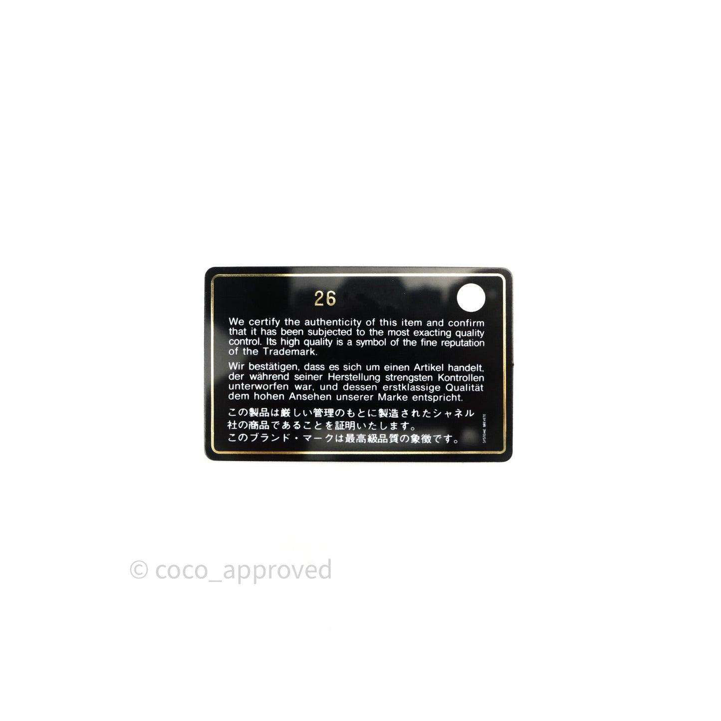 Chanel Quilted Mini Rectangular Black Caviar Gold Hardware 18B