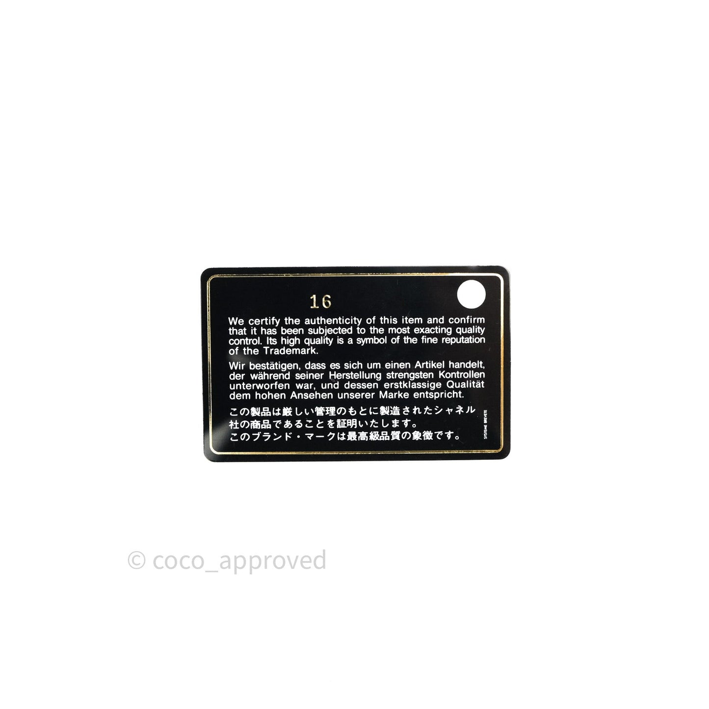 Chanel Quilted Timeless Kisslock Clutch Black Caviar Silver Hardware