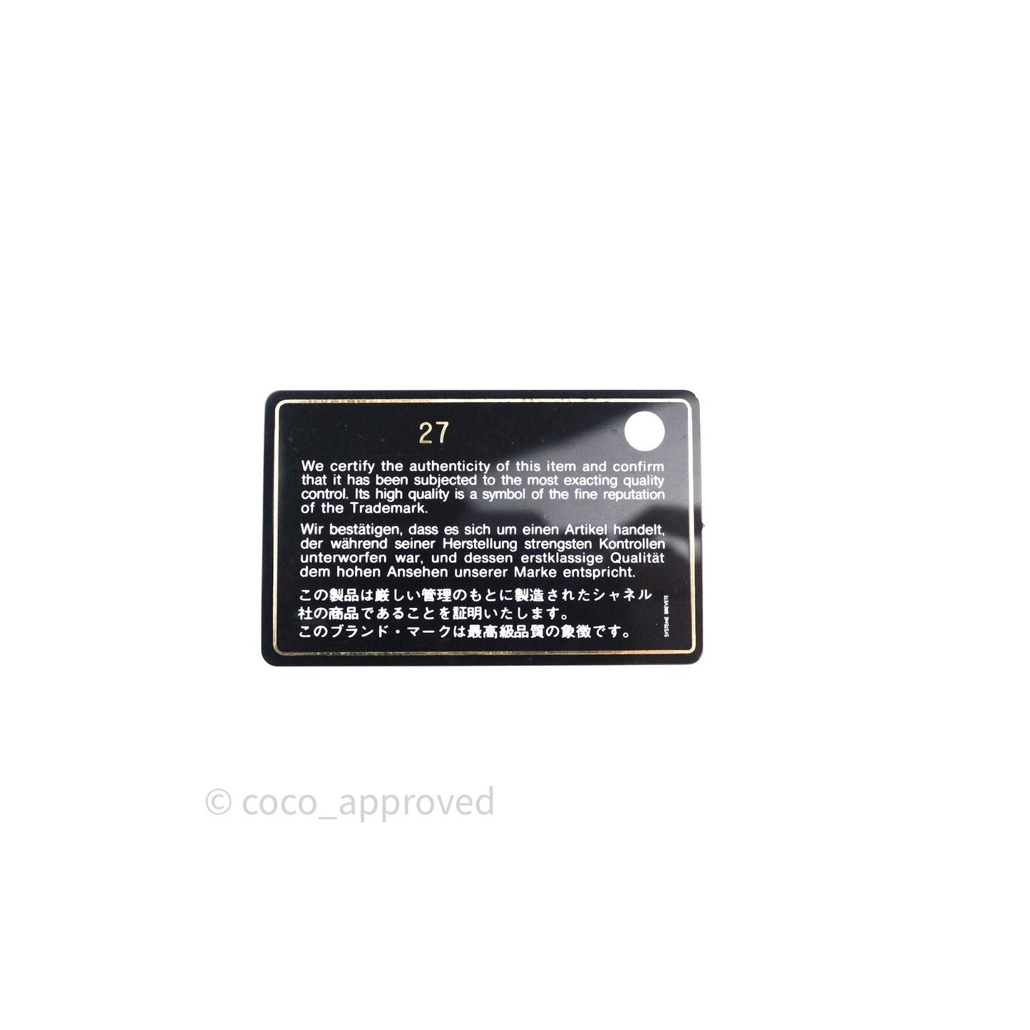 Chanel Iridescent Caviar O Case Phone Case Pouch Card Holder Pink Light Gold Hardware