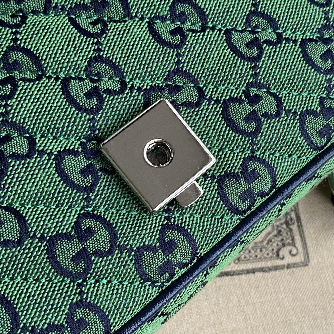 Luxury Gucci Marmont Multicolor Shoulder Bag