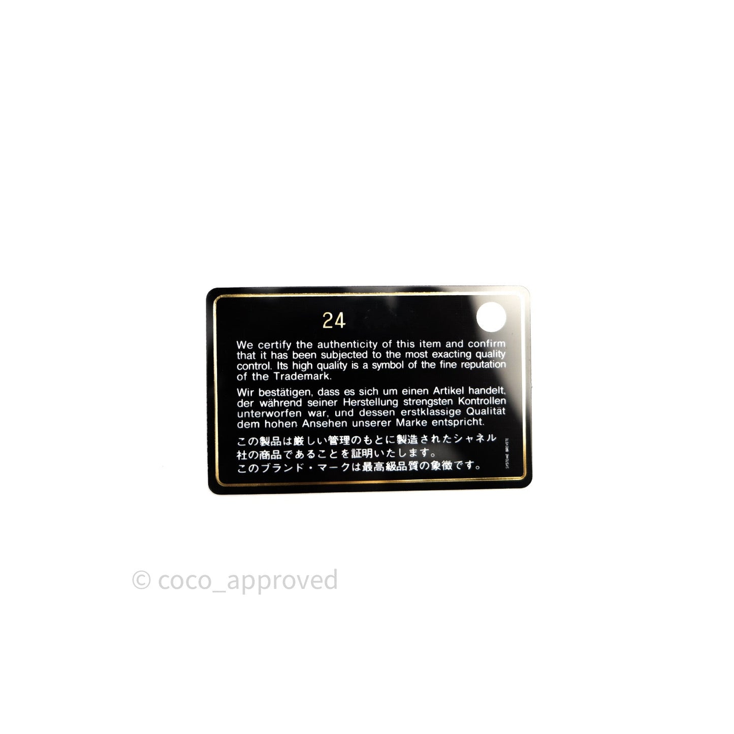 Chanel So Black Quilted Classic Calfskin Flat Card Holder