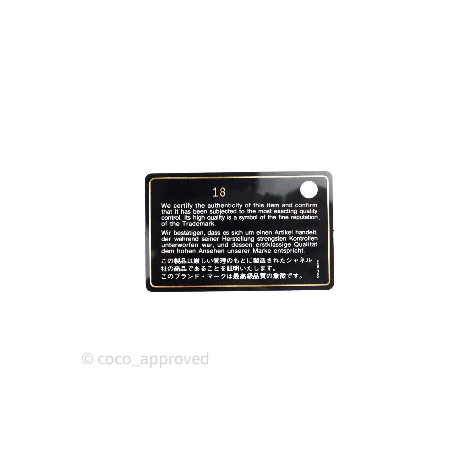 Chanel Classic M/L Black Lambskin Gold Hardware