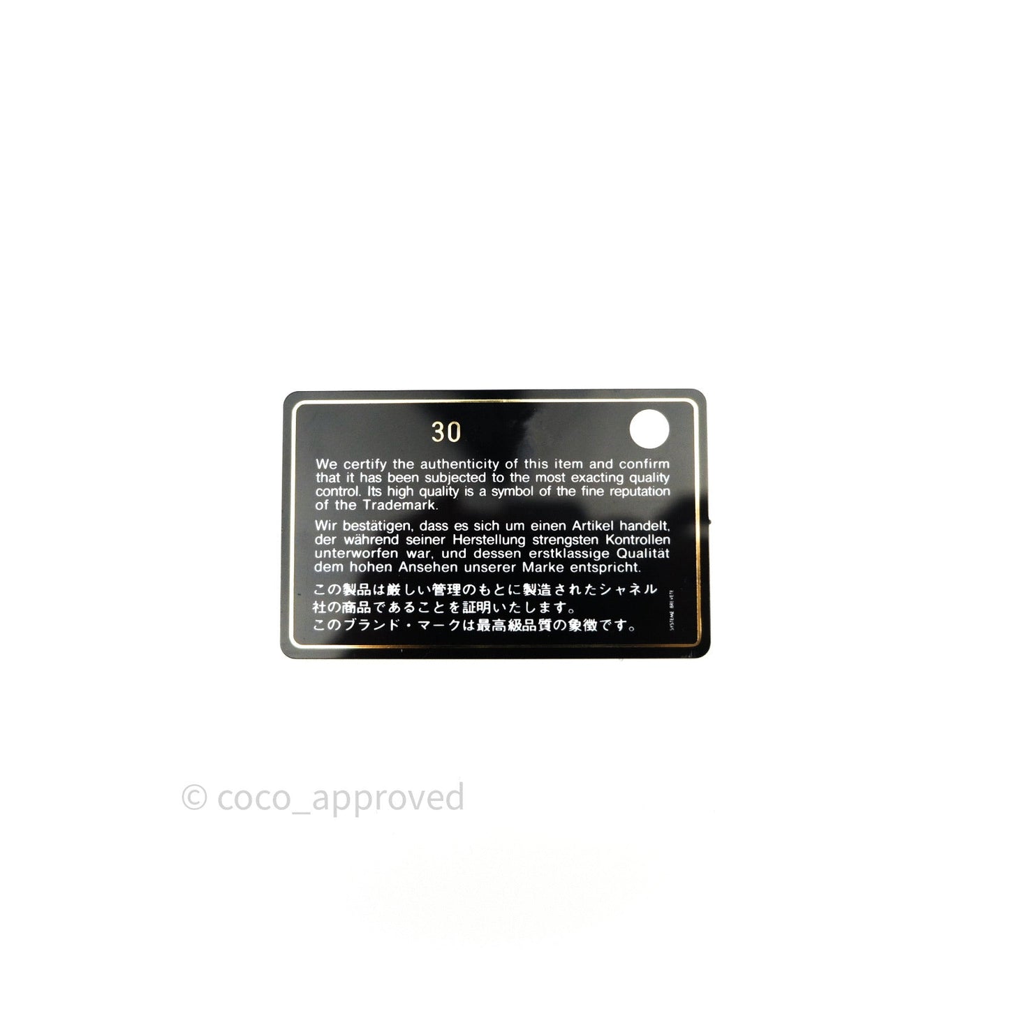 Chanel Mini Wallet With Chain Salmon Pink Caviar Silver Hardware
