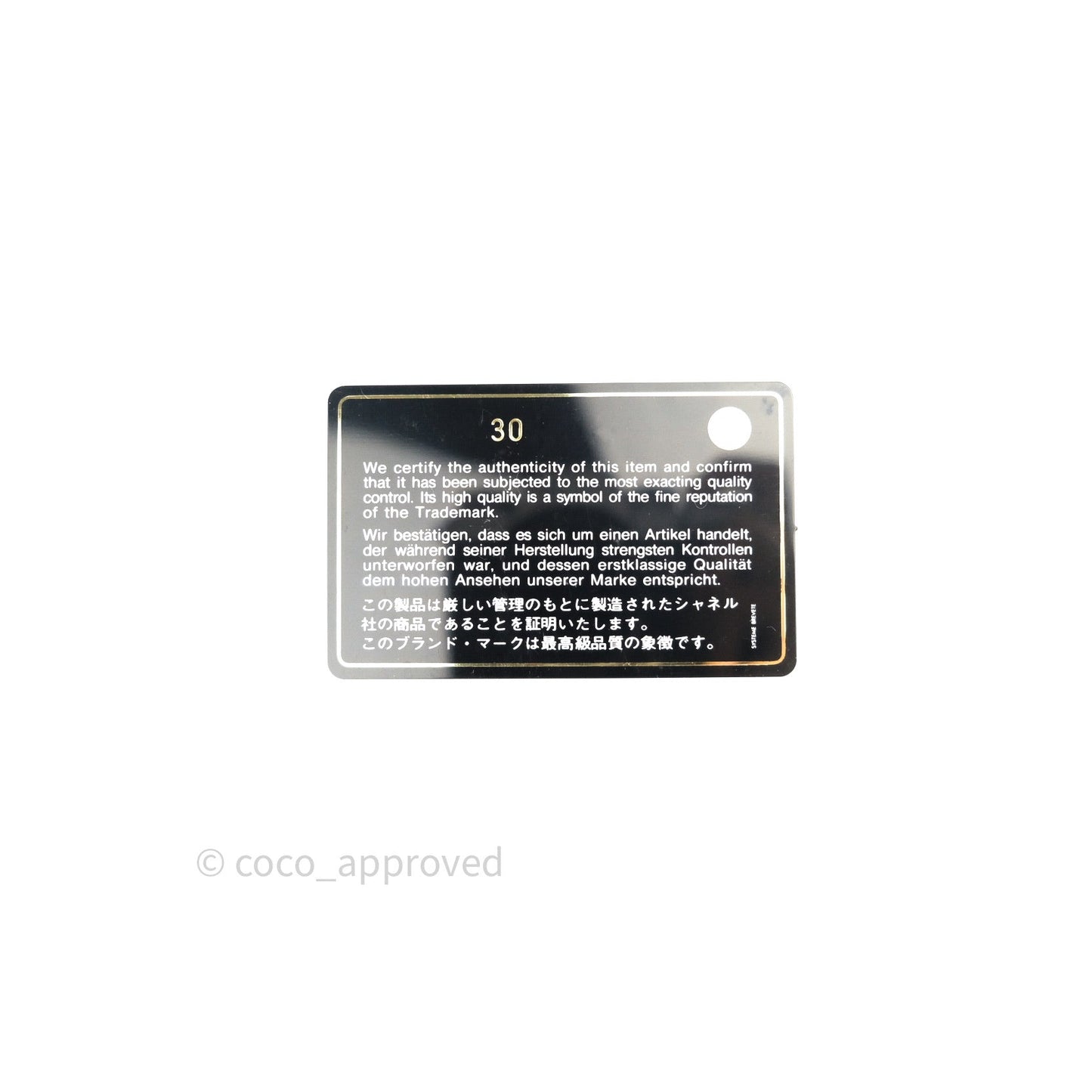 Chanel Quilted Zip Card Holder Green Caviar Silver Hardware