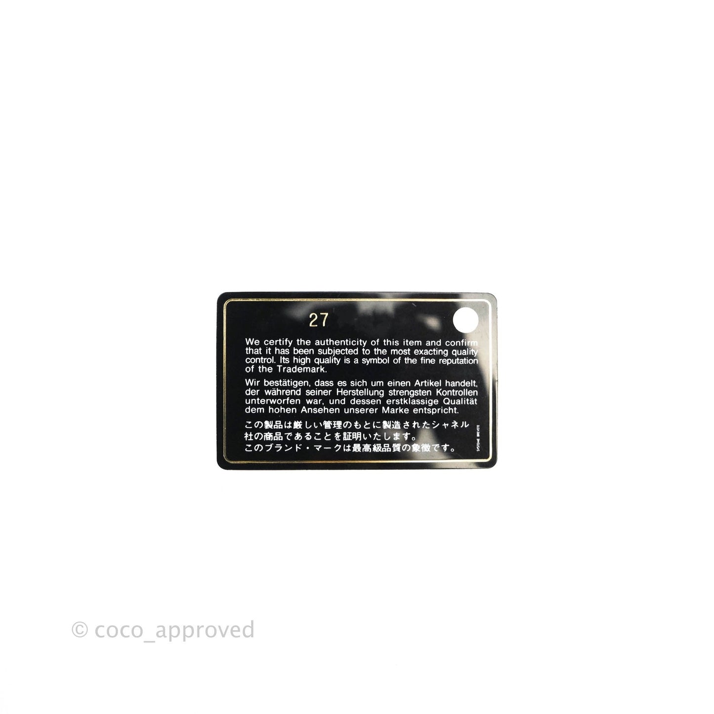 Chanel Large Deauville Charcoal Grey Canvas