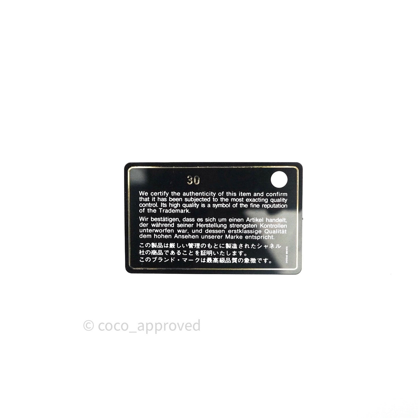 Chanel So Black Chevron Reissue Aged Calfskin Flat Card Holder