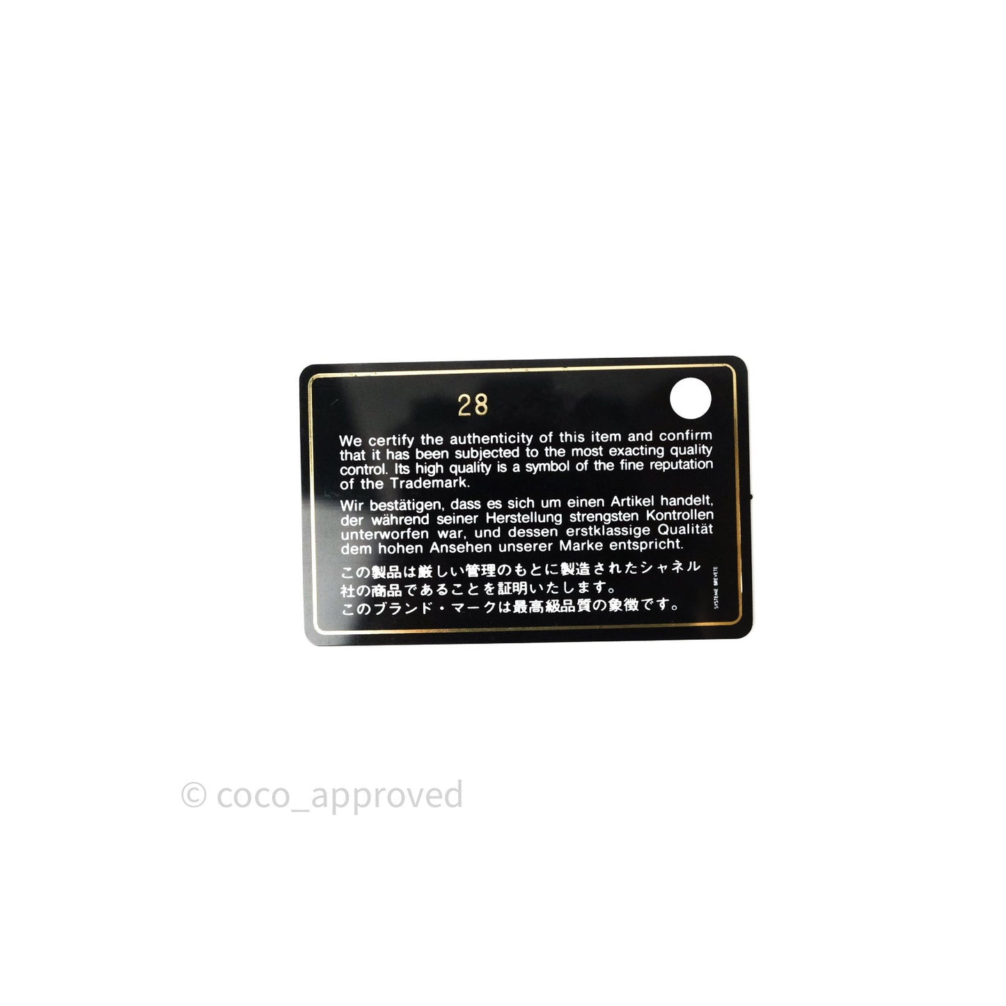 Chanel Quilted Medium Business Affinity Flap Black Caviar Light Gold Hardware
