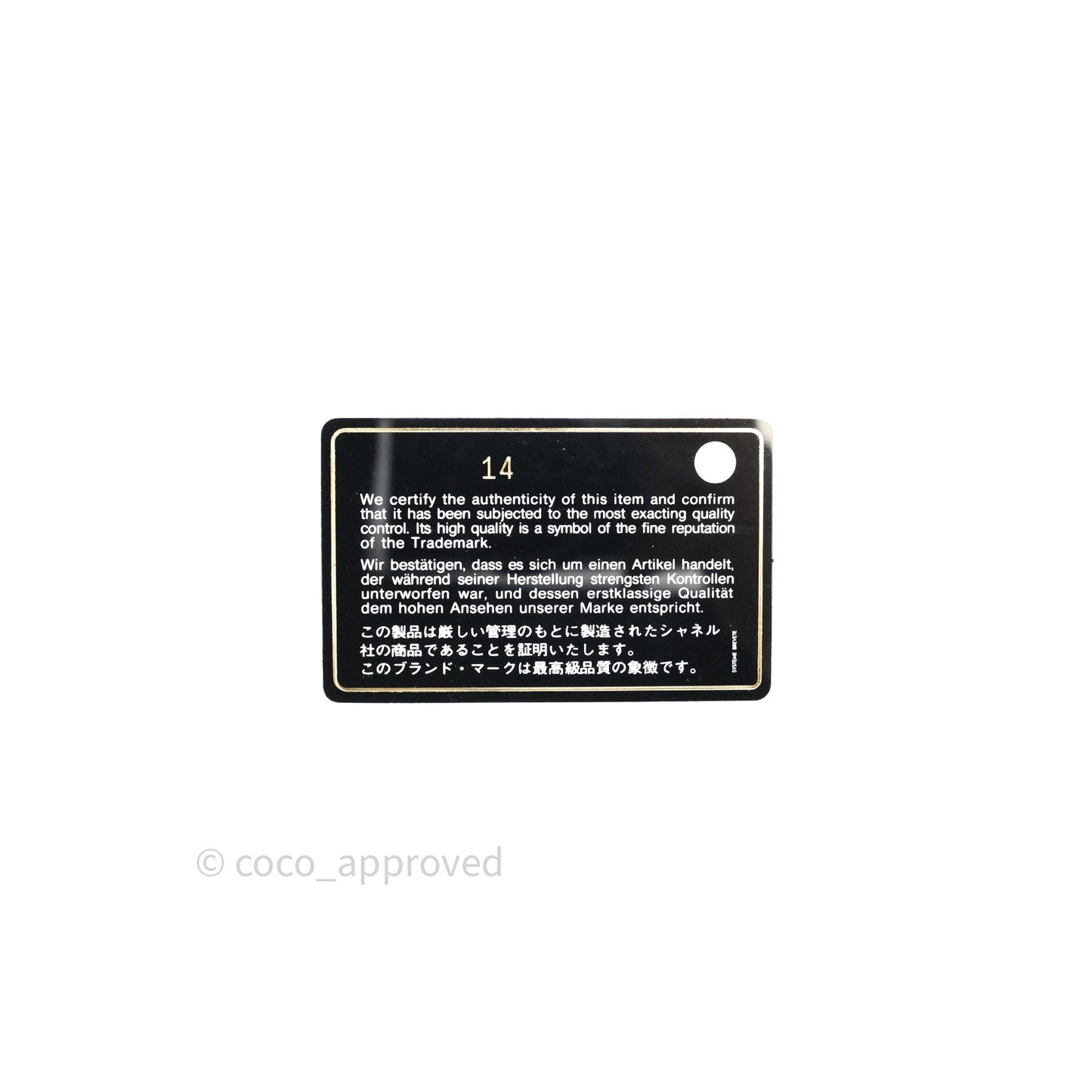 Chanel Quilted Timeless Kisslock Clutch Black Caviar Silver Hardware