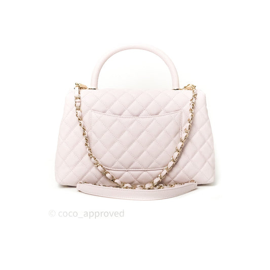Chanel Small Coco Handle Quilted Lilac Pink Light Gold Hardware