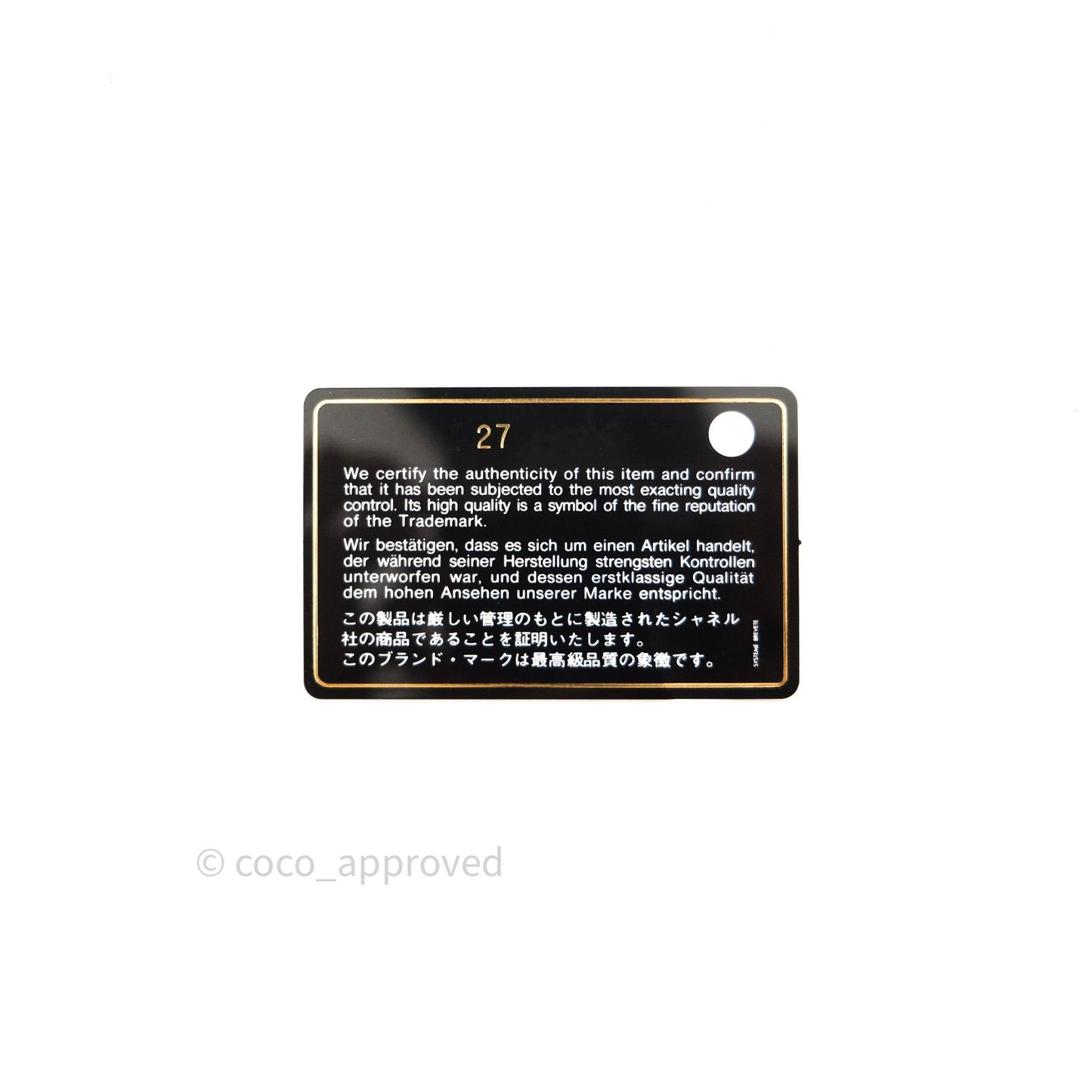 Chanel Mini Square Pink Lambskin Gold Hardware