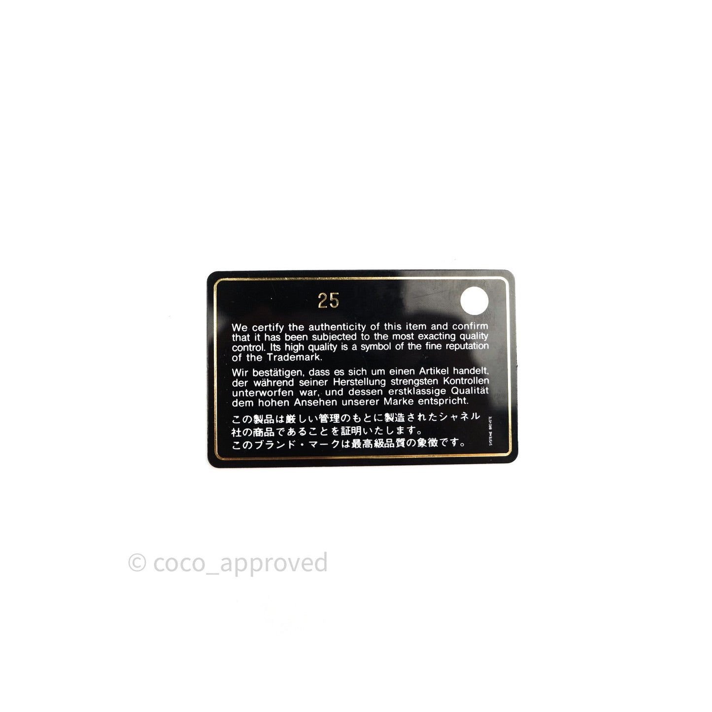 Chanel Quilted Medium Caviar Boy Flap Beige Gold Hardware