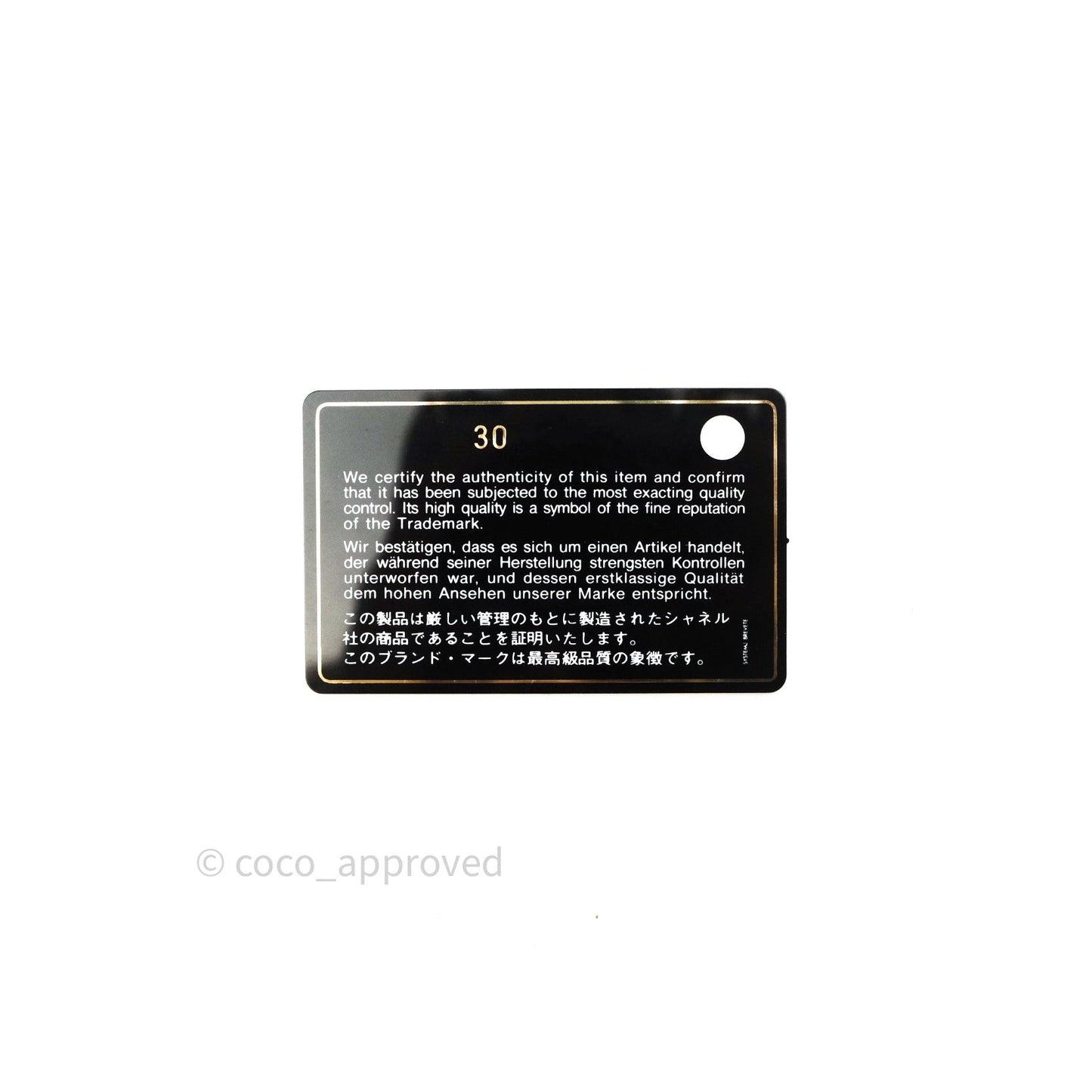 Chanel Quilted Wallet on Chain WOC Grey Caviar Gold Hardware