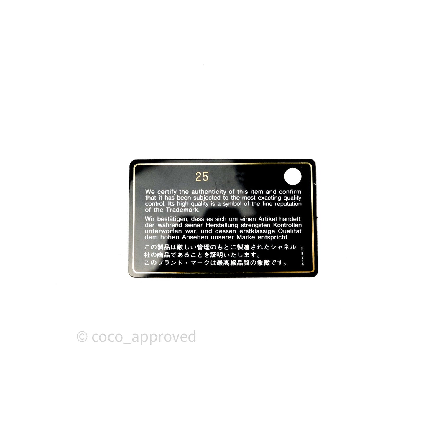 Chanel Mini Trendy CC Wallet On Chain WOC Lambskin Chevron Grey Gold Hardware