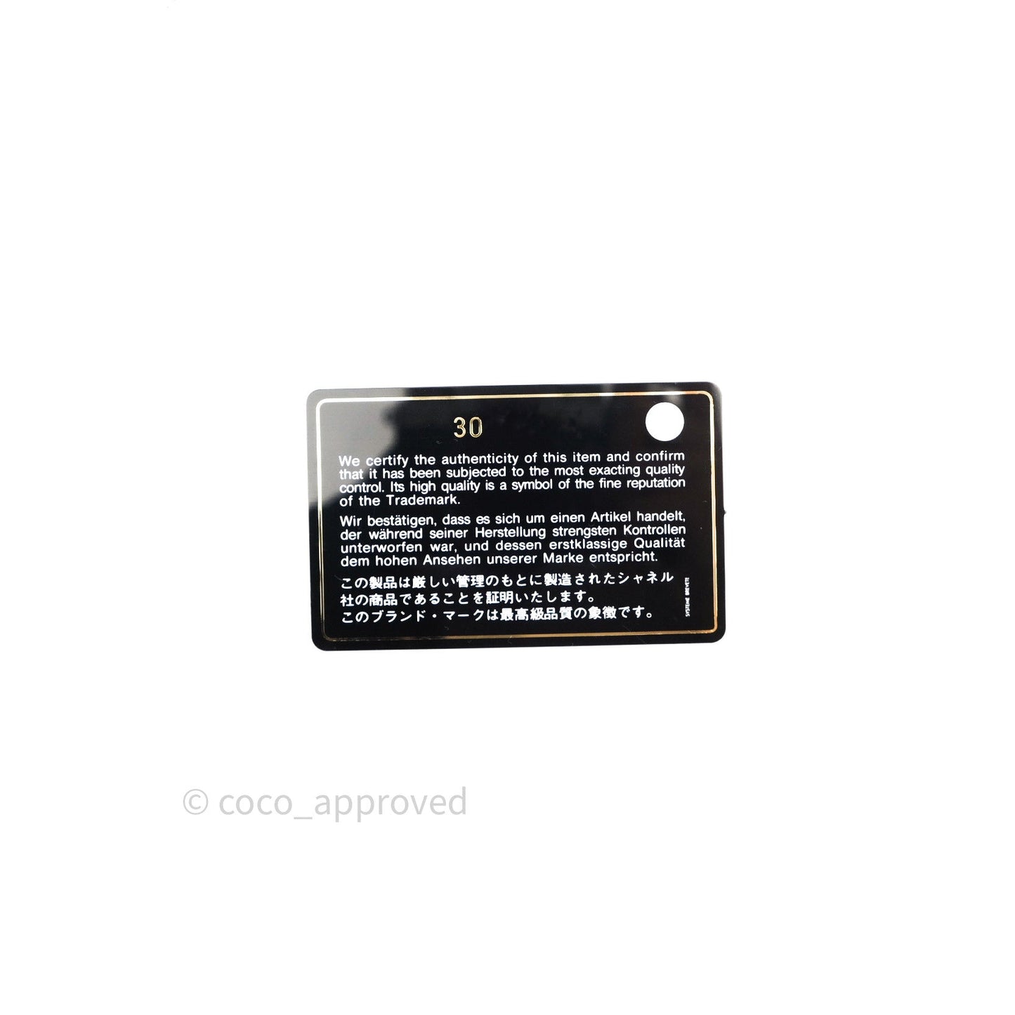 Chanel Quilted Classic Green Caviar Silver Hardware Flat Card Holder