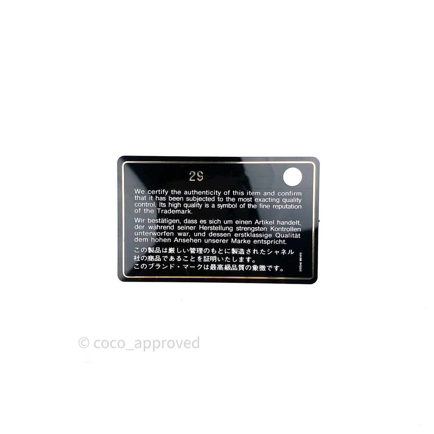 Chanel Quilted Mini Rectangular Dark Grey Lambskin Gold Hardware