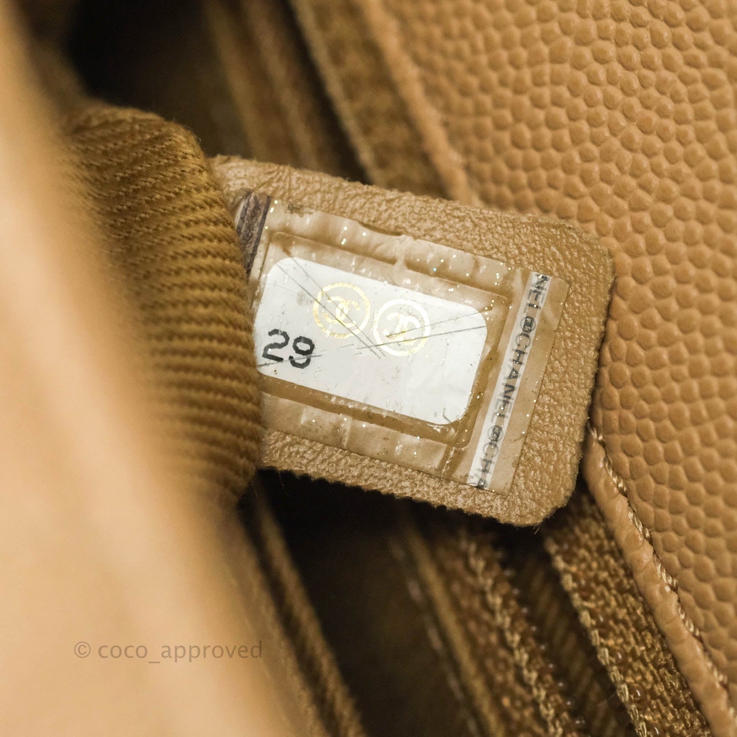 Chanel Mini (Small) Coco Handle Quilted Beige Caviar Gold Hardware Embossed Lizard Handle