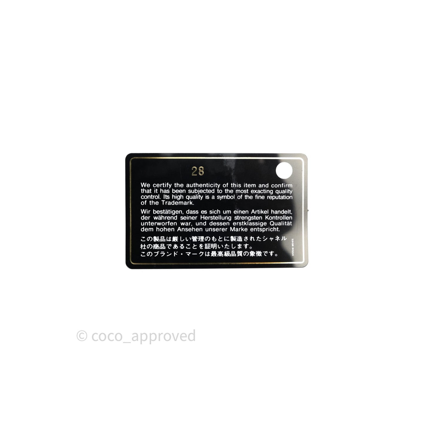 Chanel Quilted Boy Wallet on Chain WOC Black Caviar Gold Hardware