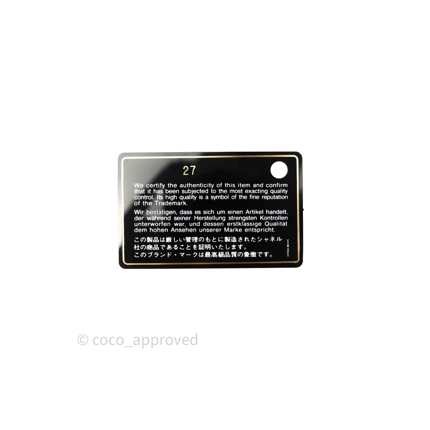 Chanel Mini Square Pink Lambskin Gold Hardware
