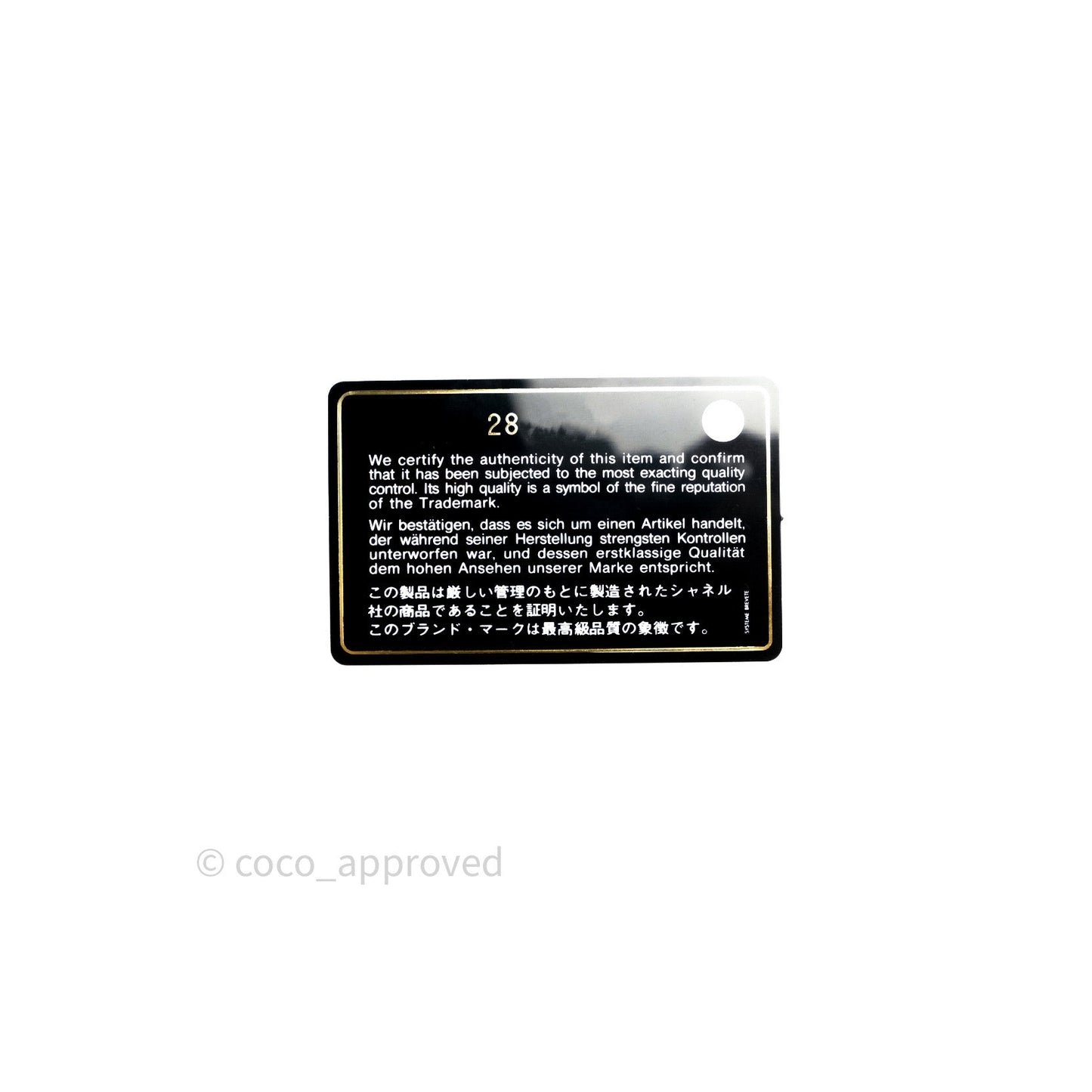 Chanel Quilted Mini O Case Grey Lambskin Silver Hardware