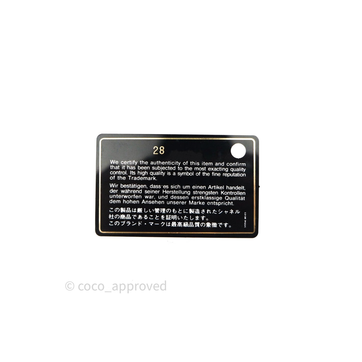 Chanel Filigree Wallet on Chain WOC Pink Caviar Gold Hardware