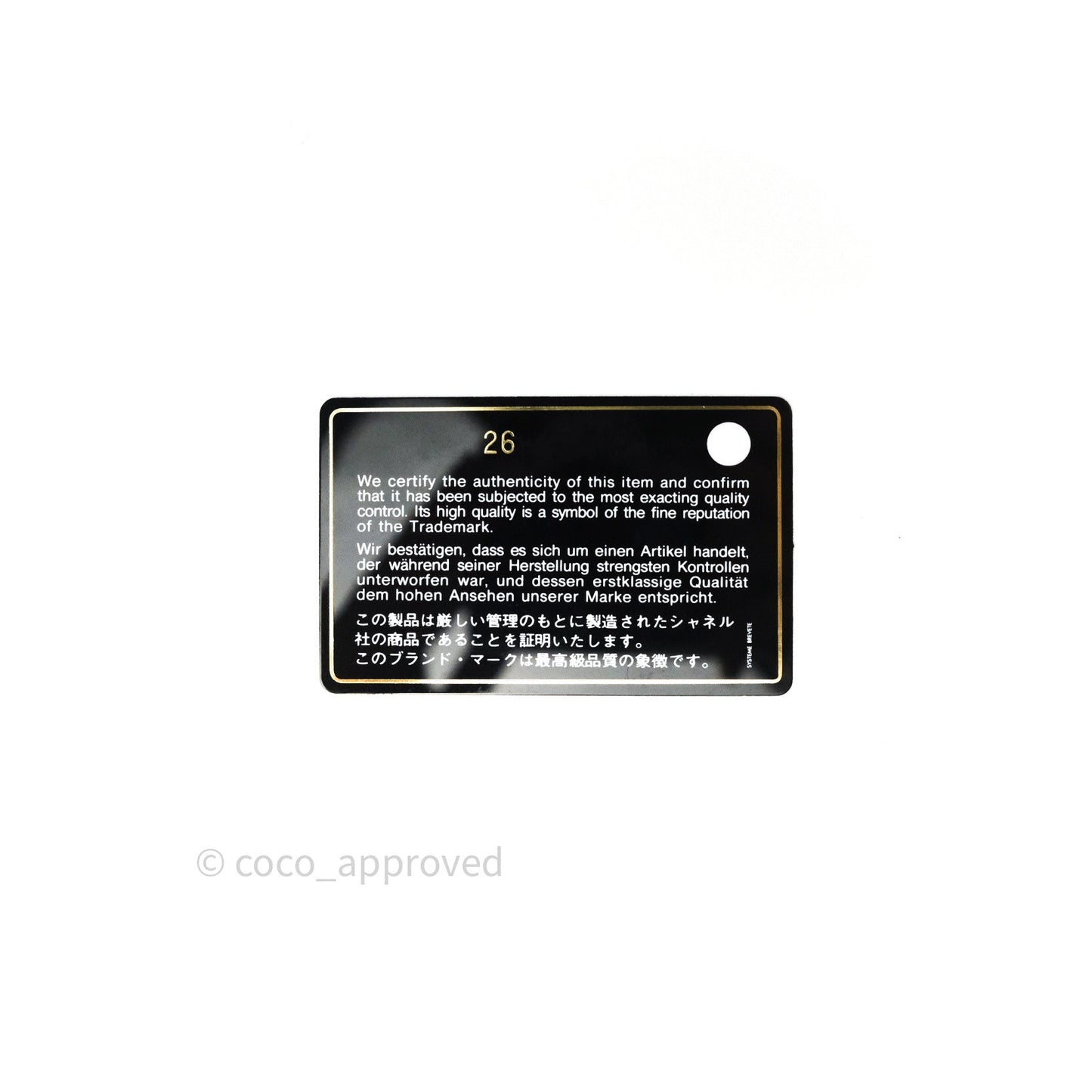 Chanel Quilted Mini O Case Pink Caviar Gold Hardware