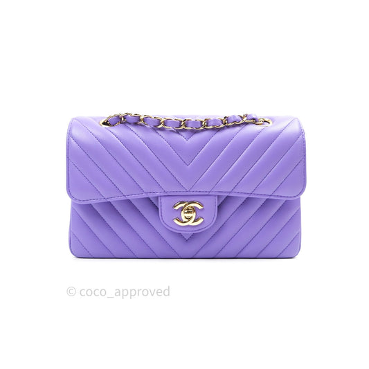 Chanel Classic Small S/M Flap Purple Lambskin Light Gold Hardware