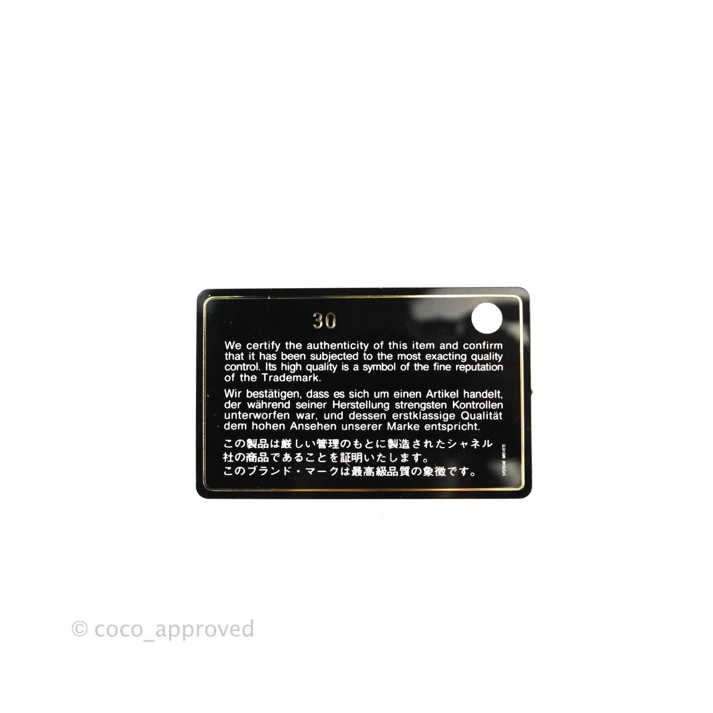 Chanel Large Deauville Charcoal Grey Canvas