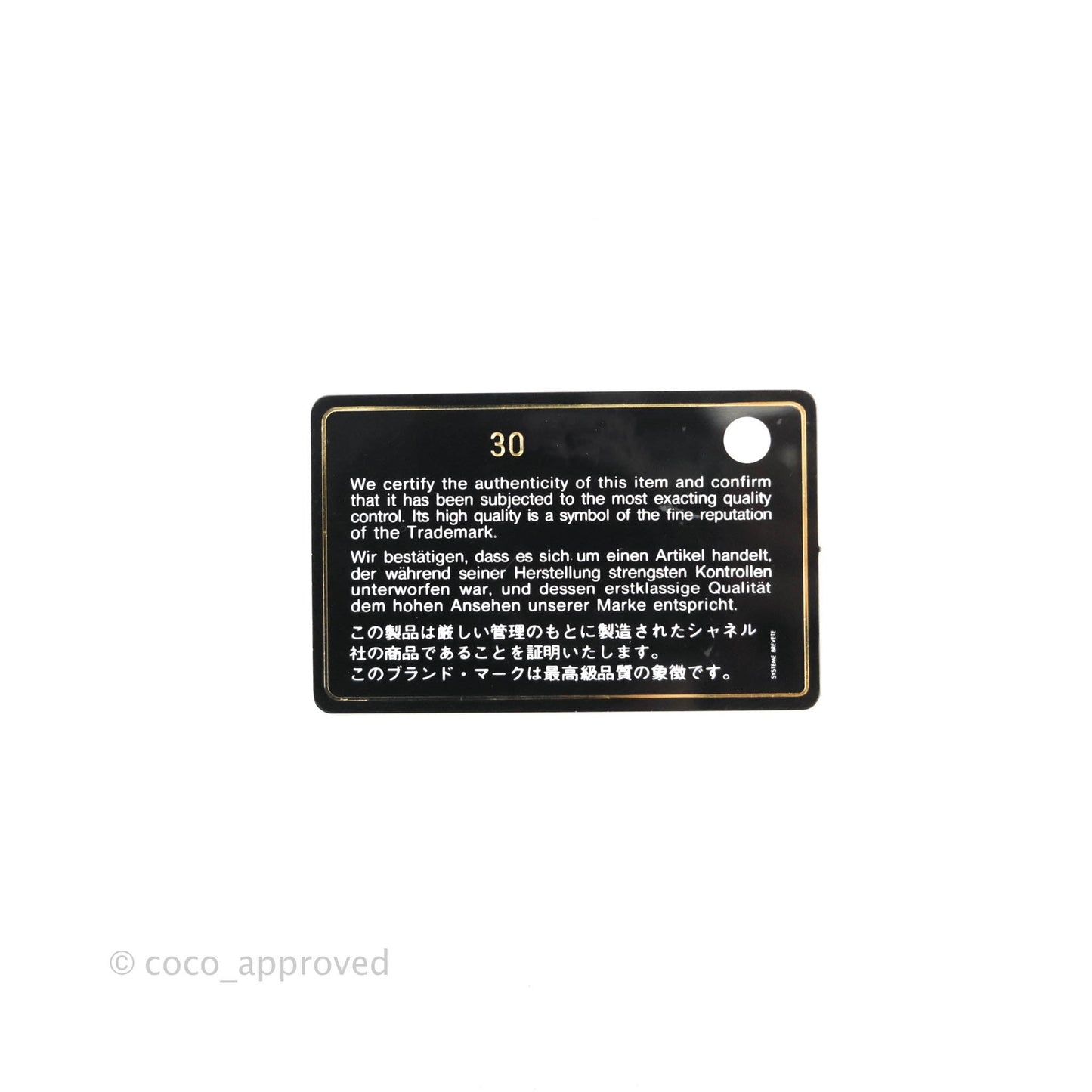 Chanel Wallet On Chain WOC Caviar Grey Gold Hardware