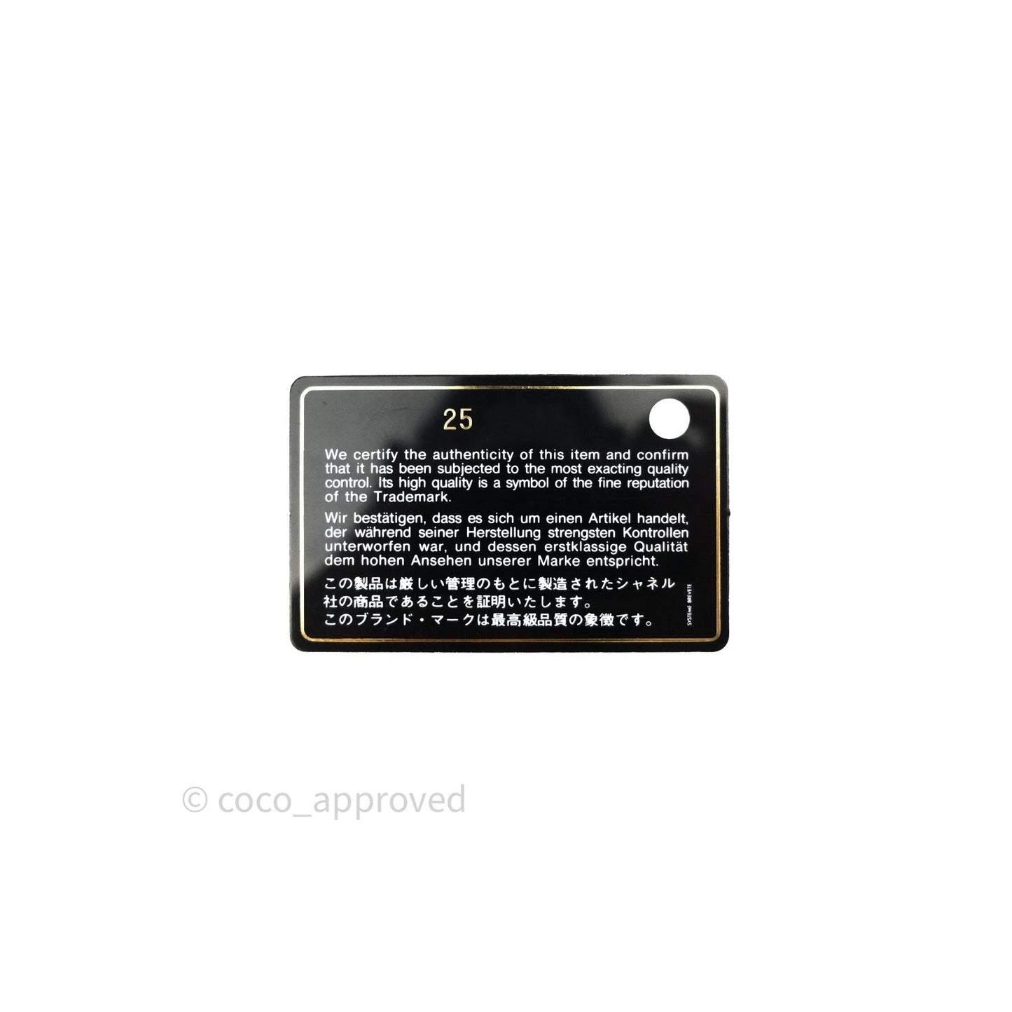 Chanel Bi Quilted Crumpled Calfskin Black Silver Hardware
