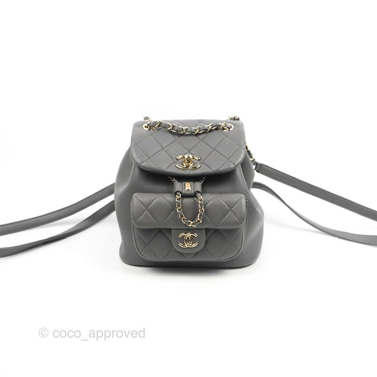 Chanel Quilted Small Duma Drawstring Backpack Grey Lambskin Gold Hardware 22A