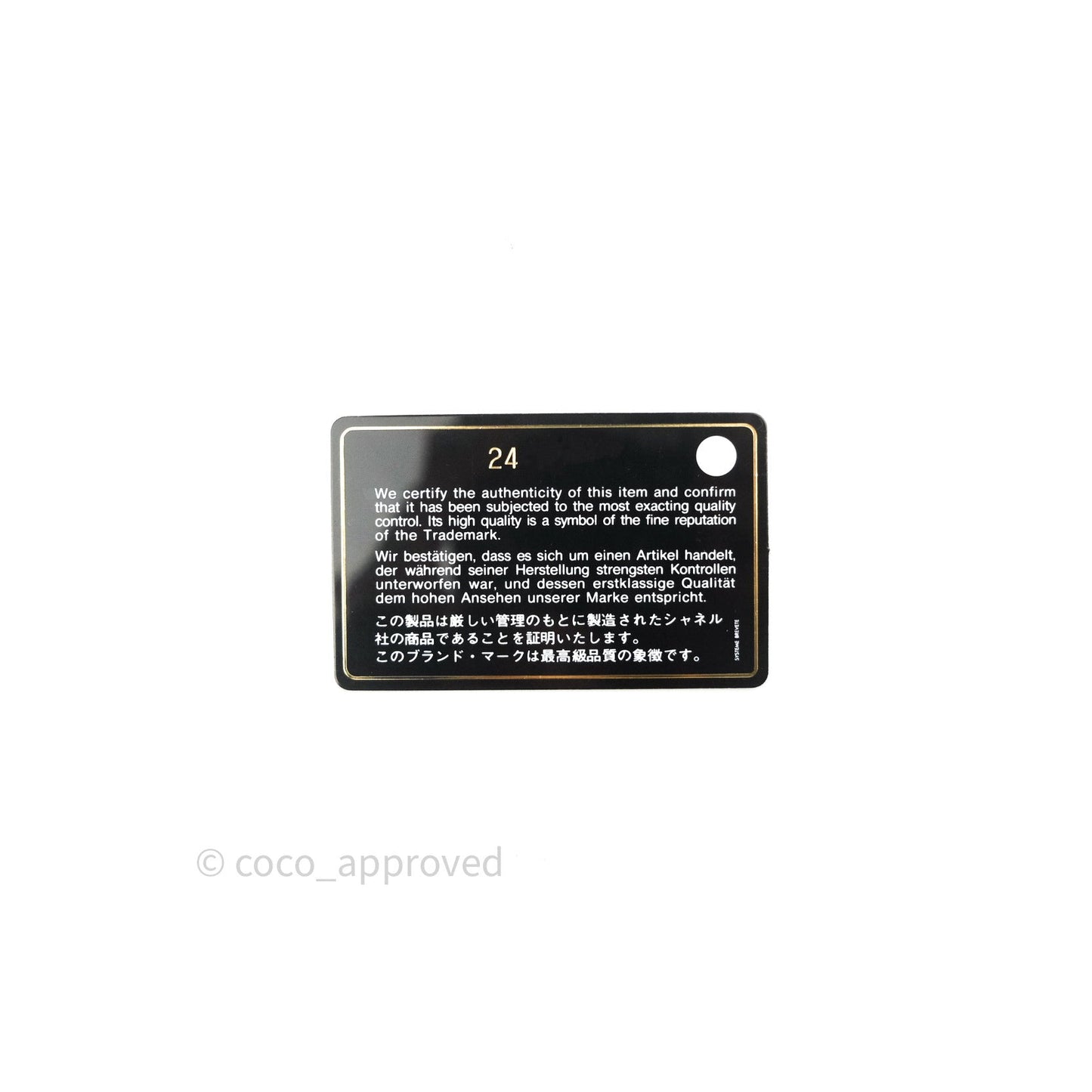 Chanel Trendy CC Small Black Lambskin Gold Hardware