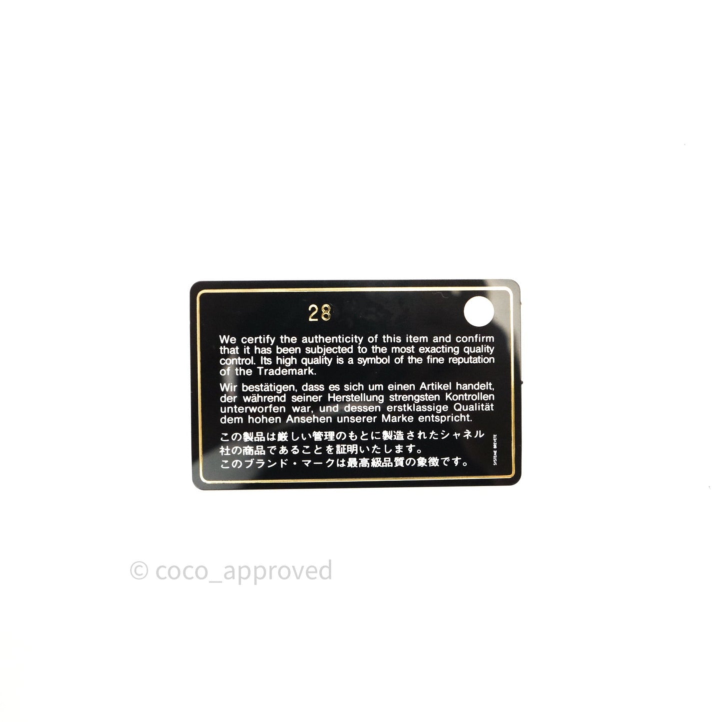 Chanel Quilted Boy Wallet on Chain WOC Black Caviar Gold Hardware