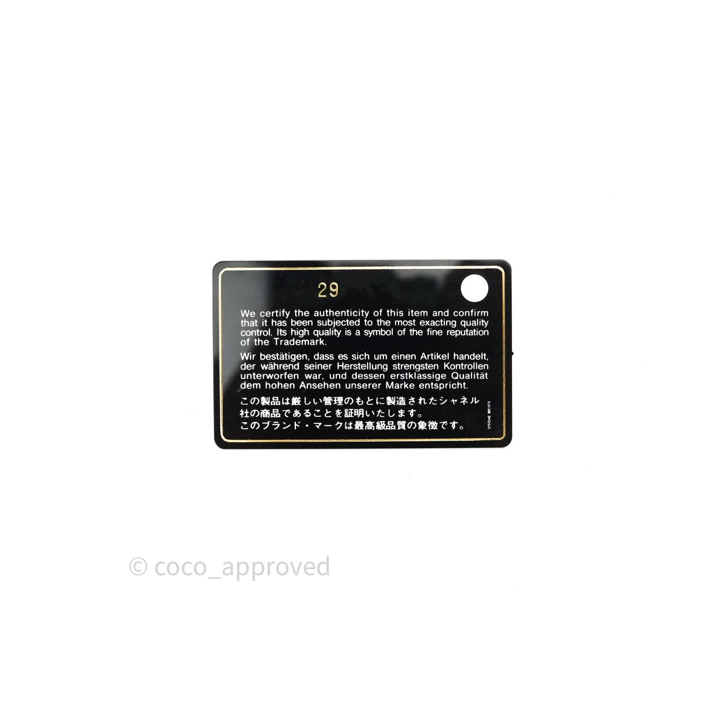Chanel Classic Small S/M Flap Grey Caviar Light Gold Hardware