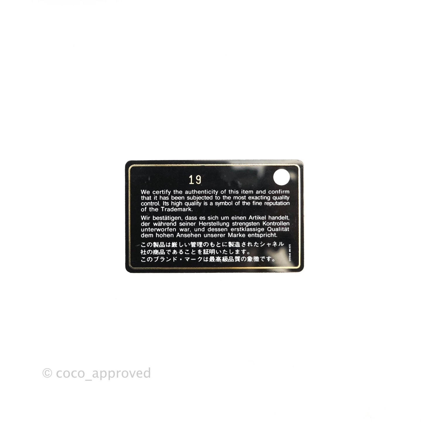 Chanel Medium Flap Caviar Ruthenium Hardware