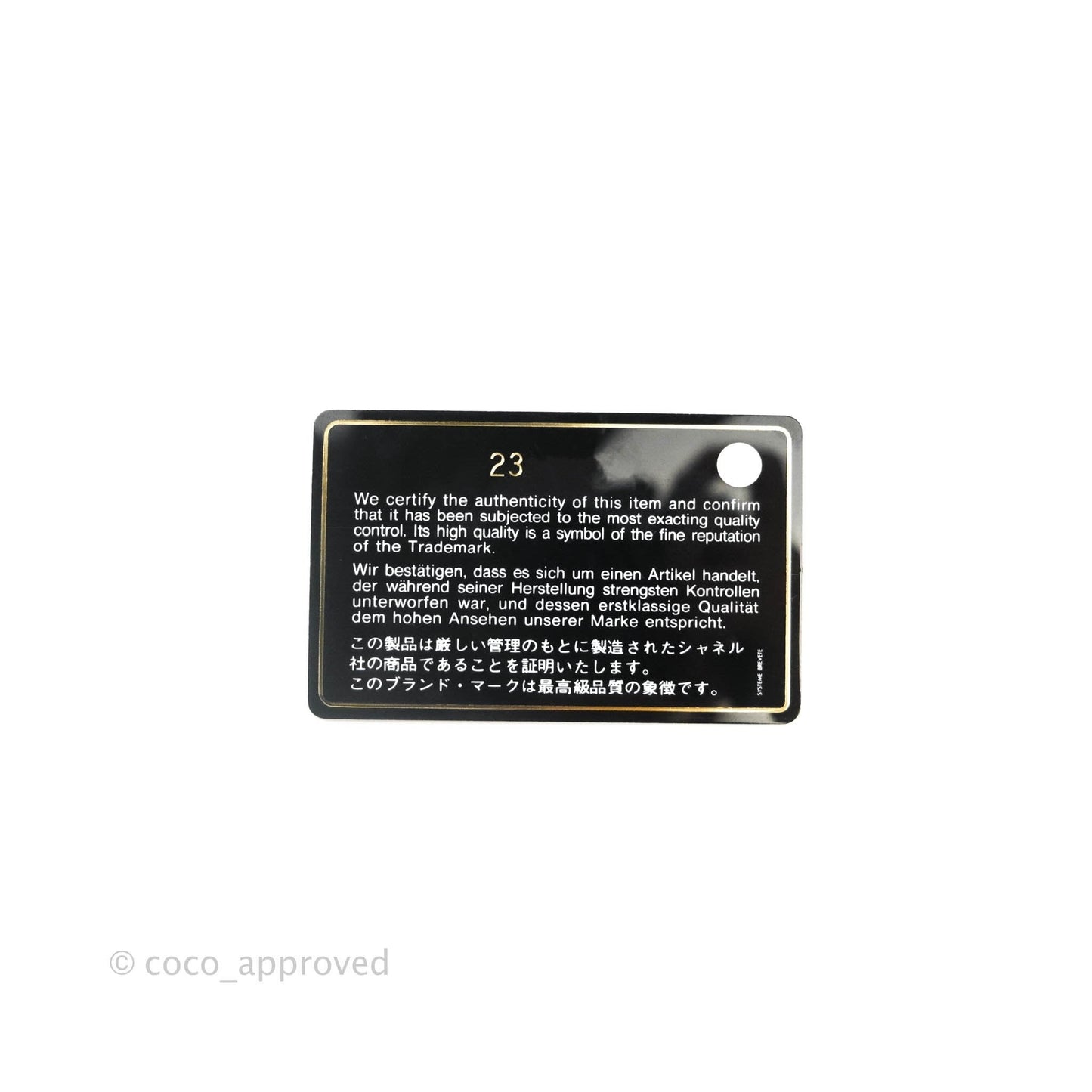 Chanel Mini (Small) Coco Handle Quilted Pink Caviar Ruthenium Hardware