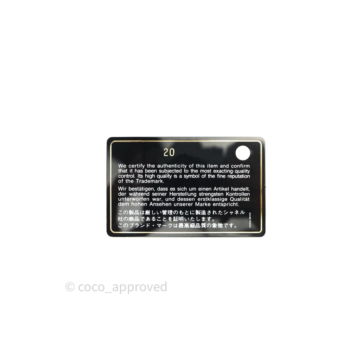 Chanel Quilted Wallet on Chain WOC Black Lambskin Beige Hardware