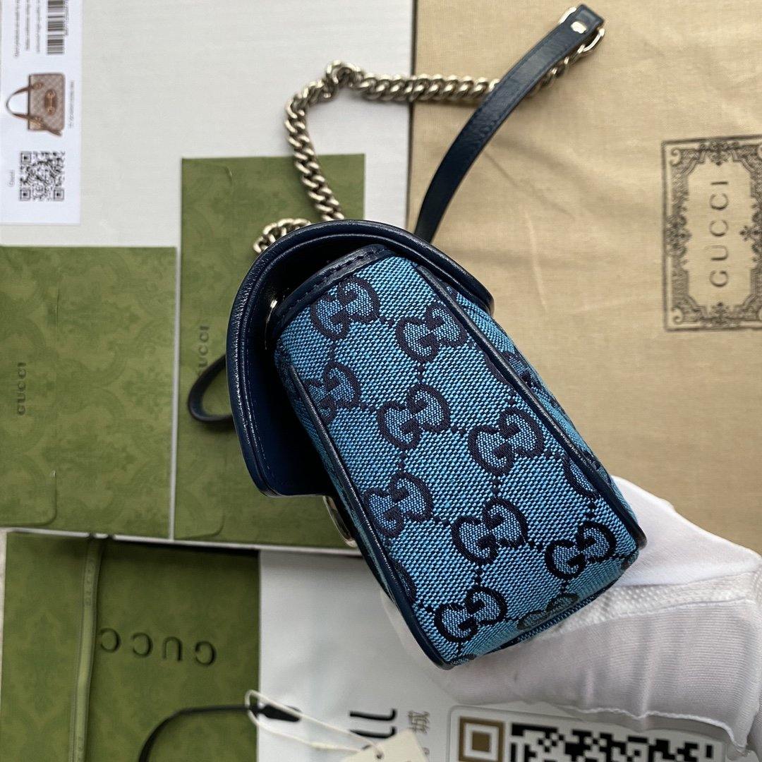 Luxury Gucci Marmont Multicolor Shoulder Bag