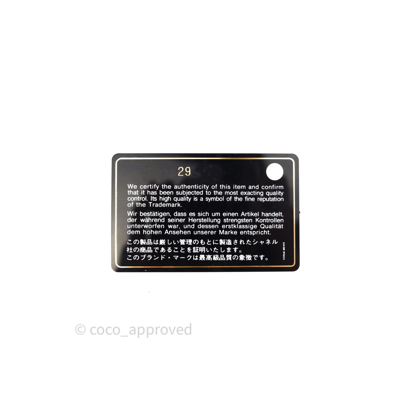 Chanel Small Boy Quilted Pink Caviar Silver Hardware