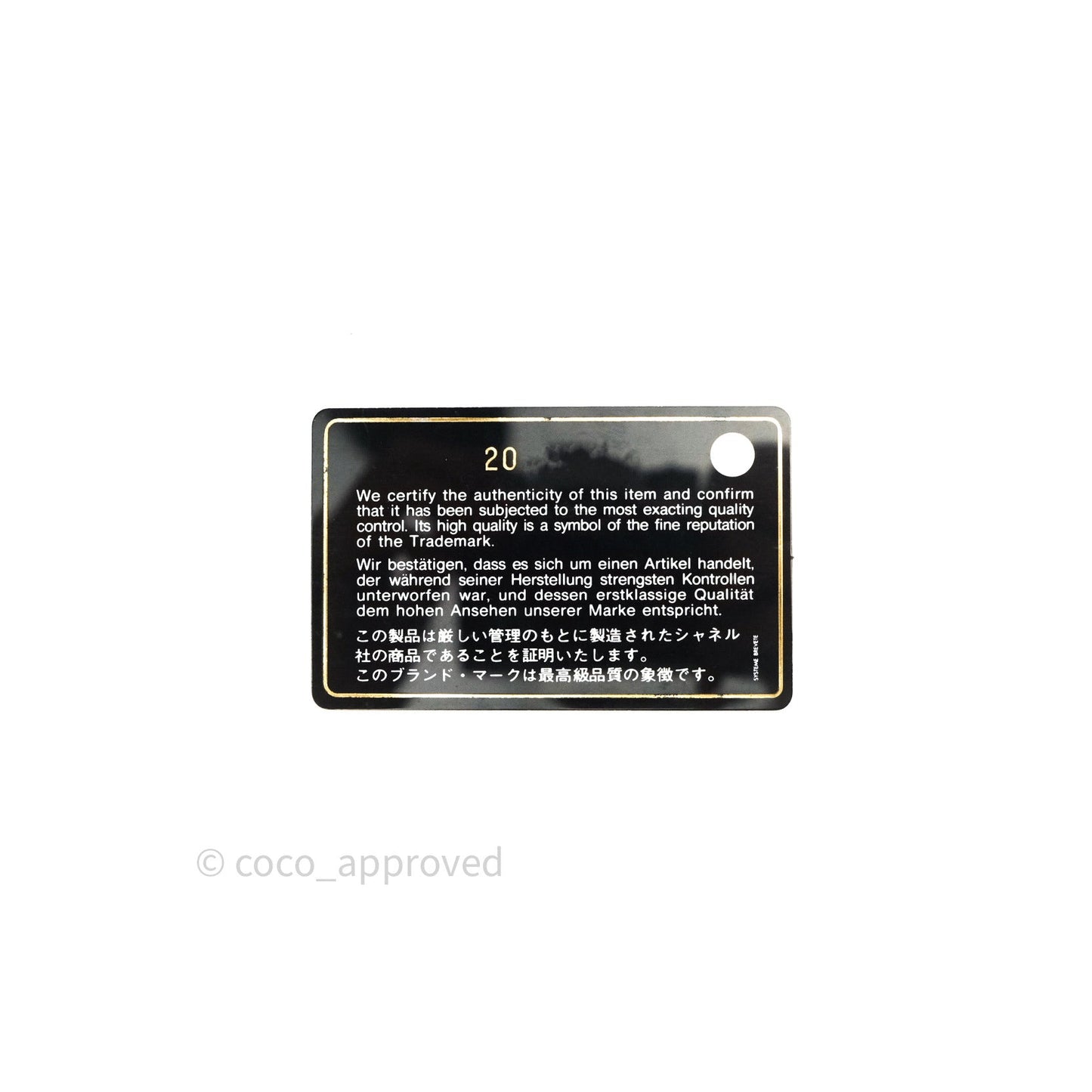 Chanel Quilted Classic Black Caviar Gold Hardware Flat Card Holder