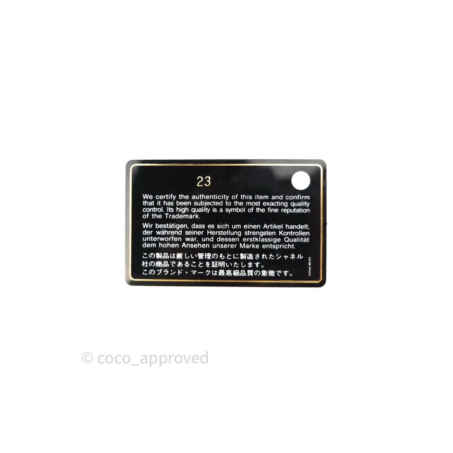Chanel Mini Square Pink Caviar Gold Hardware 17C