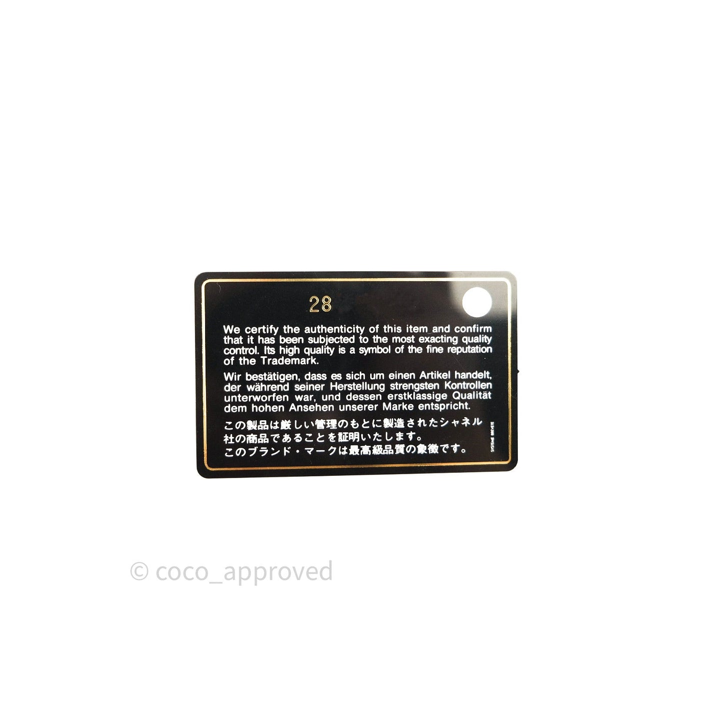 Chanel Filigree Wallet on Chain WOC Red Caviar Gold Hardware