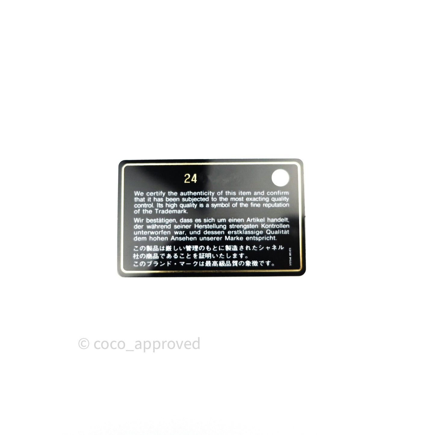 Chanel Quilted Medium Coco Handle Flap Navy Caviar Lizard Handle